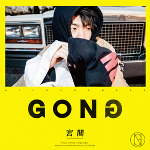 胖子男和胖熊Gay片
